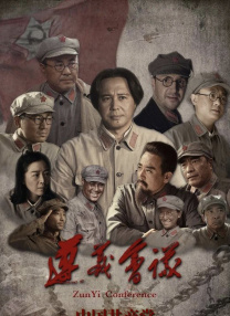 追命女郎